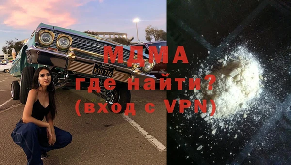 наркотики Алексеевка