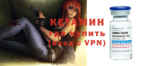 тгк Алексин