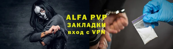 наркотики Алексеевка