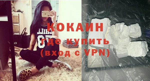 наркотики Алексеевка