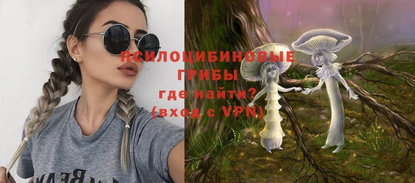наркотики Алексеевка