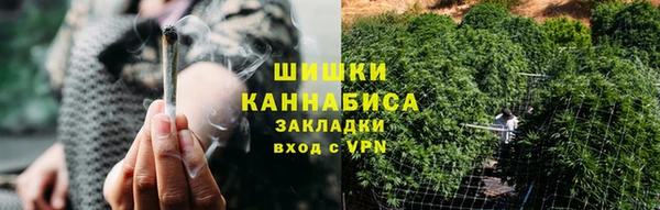 ALPHA PVP Алзамай