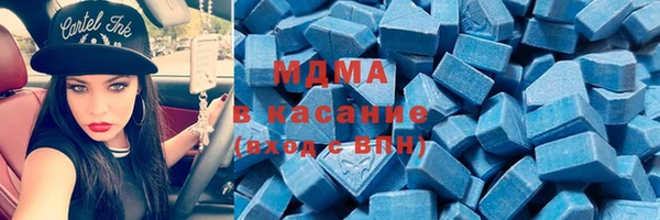 тгк Алексин